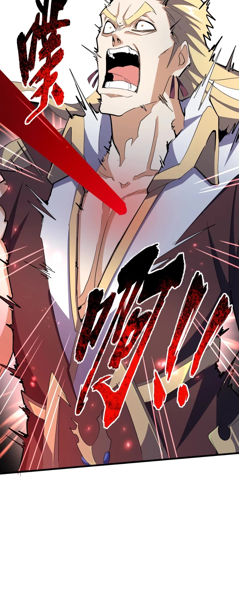 Magic Emperor Chapter 355 page 12 - Chapter 355