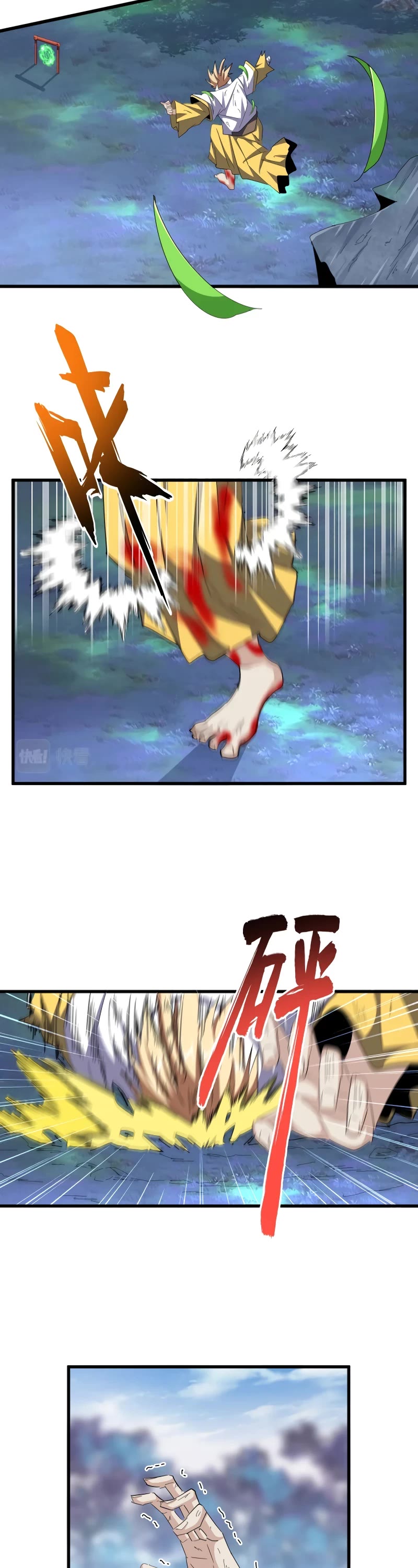 Magic Emperor Chapter 356 page 21 - Chapter 356