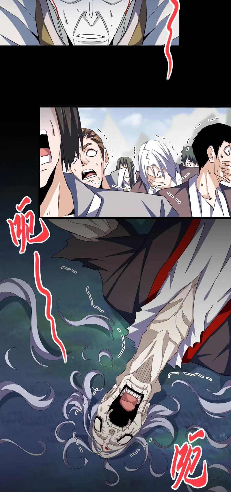 Magic Emperor Chapter 358 page 16 - Chapter 358
