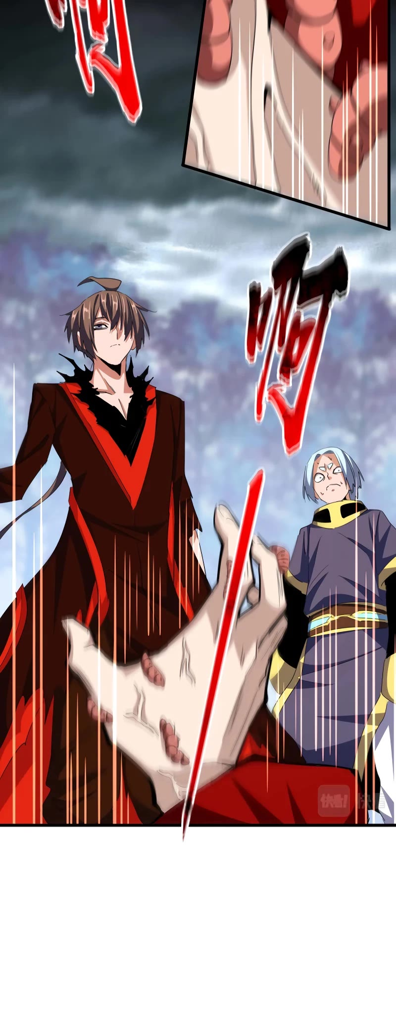 Magic Emperor Chapter 358 page 3 - Chapter 358