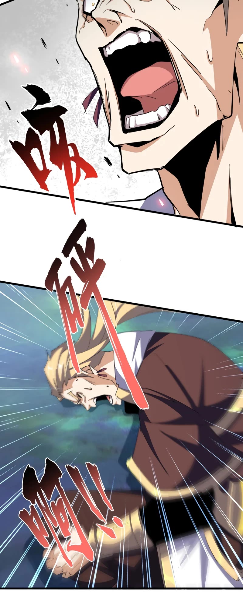 Magic Emperor Chapter 358 page 32 - Chapter 358