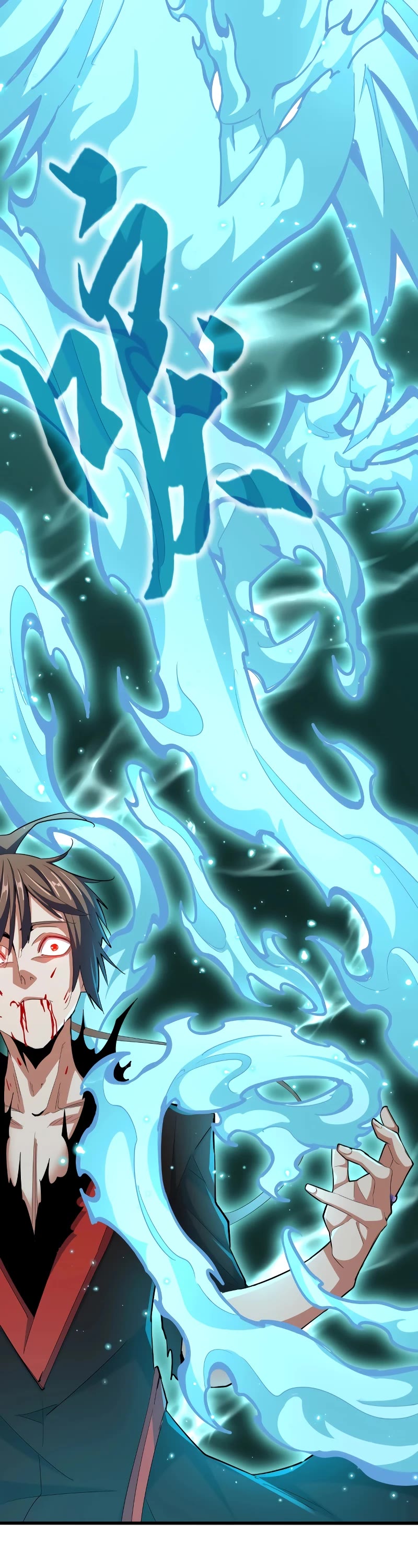 Magic Emperor Chapter 359 page 34 - Chapter 359