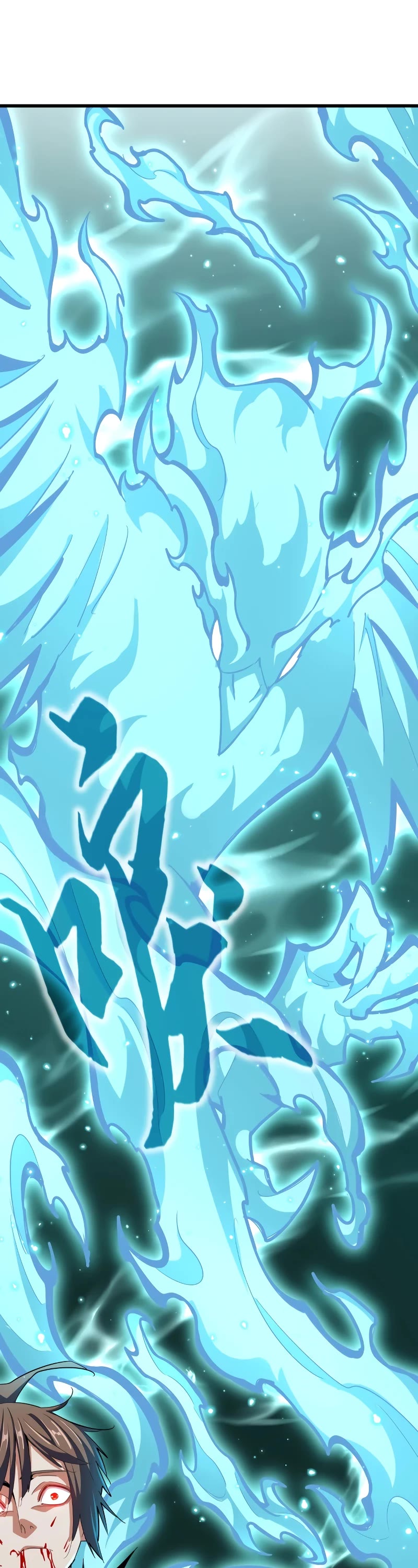 Magic Emperor Chapter 360 page 2 - Chapter 360