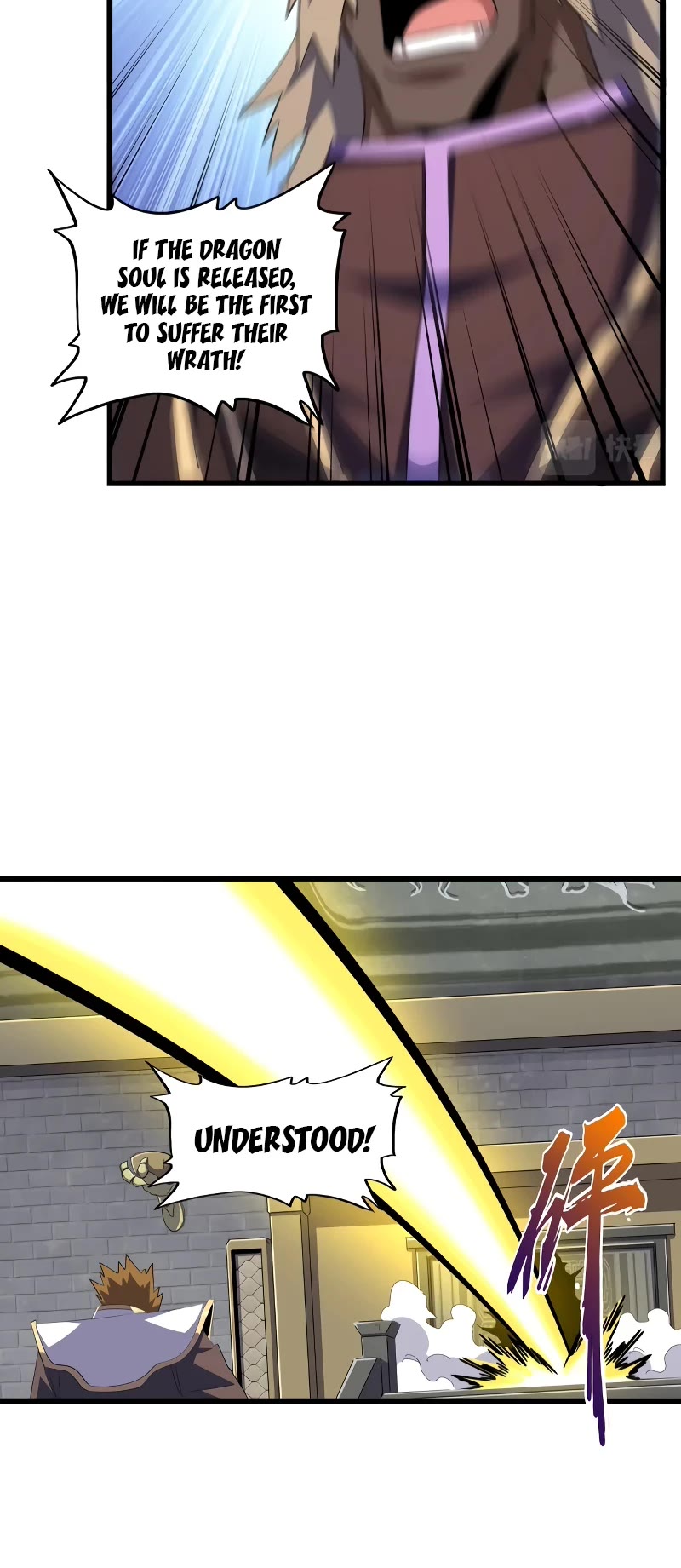Magic Emperor Chapter 360 page 29 - Chapter 360