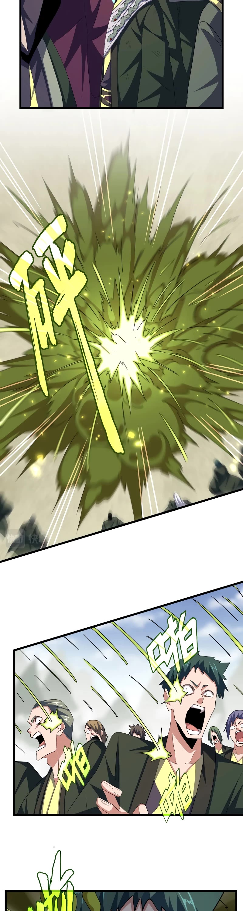 Magic Emperor Chapter 361 page 26 - Chapter 361