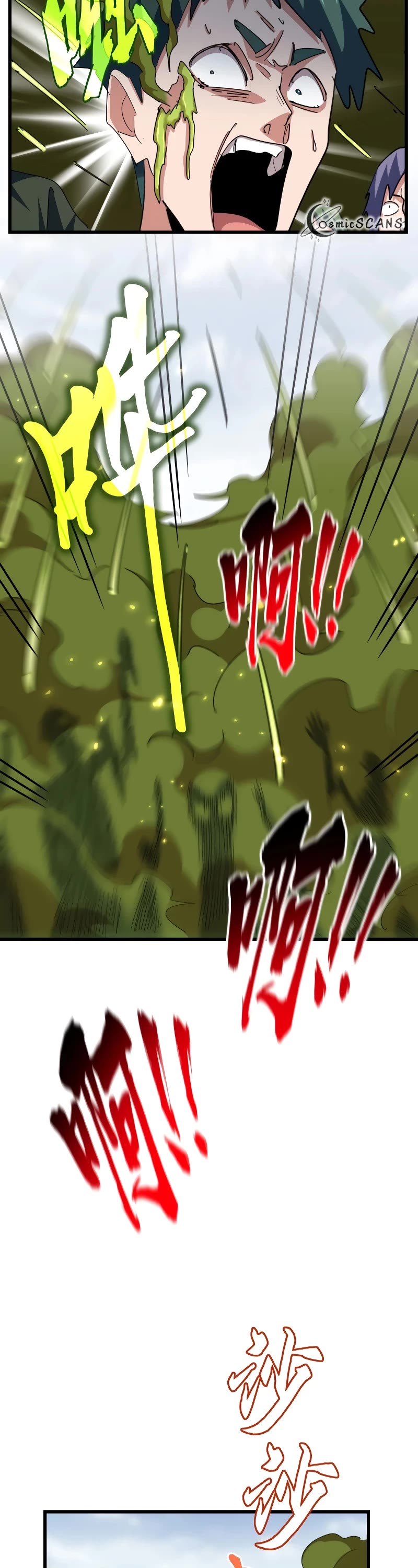 Magic Emperor Chapter 361 page 27 - Chapter 361