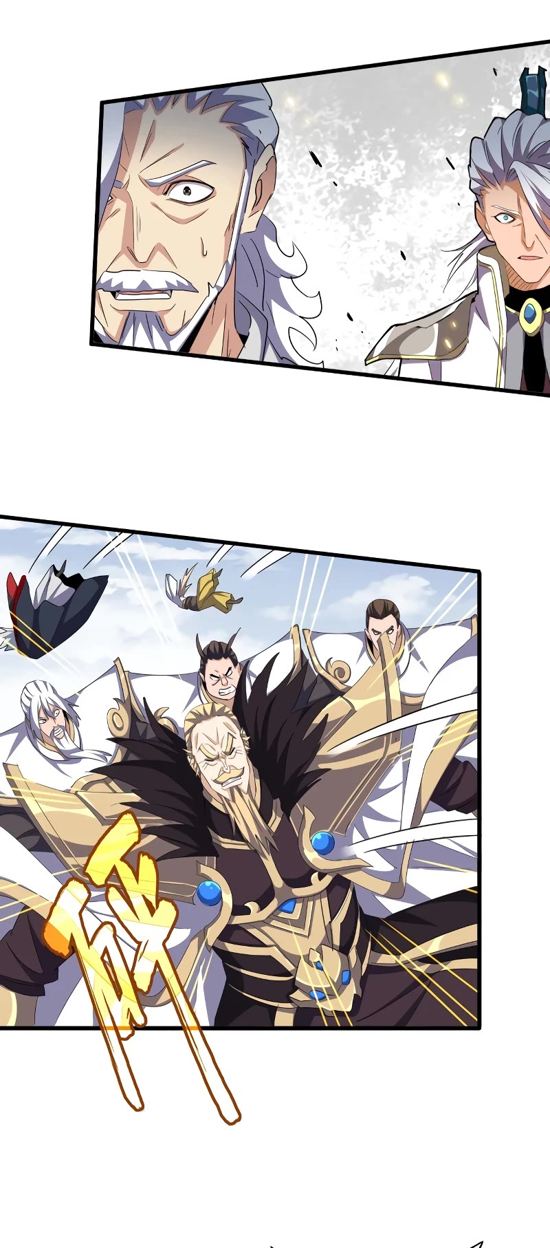 Magic Emperor Chapter 362 page 8 - Chapter 362