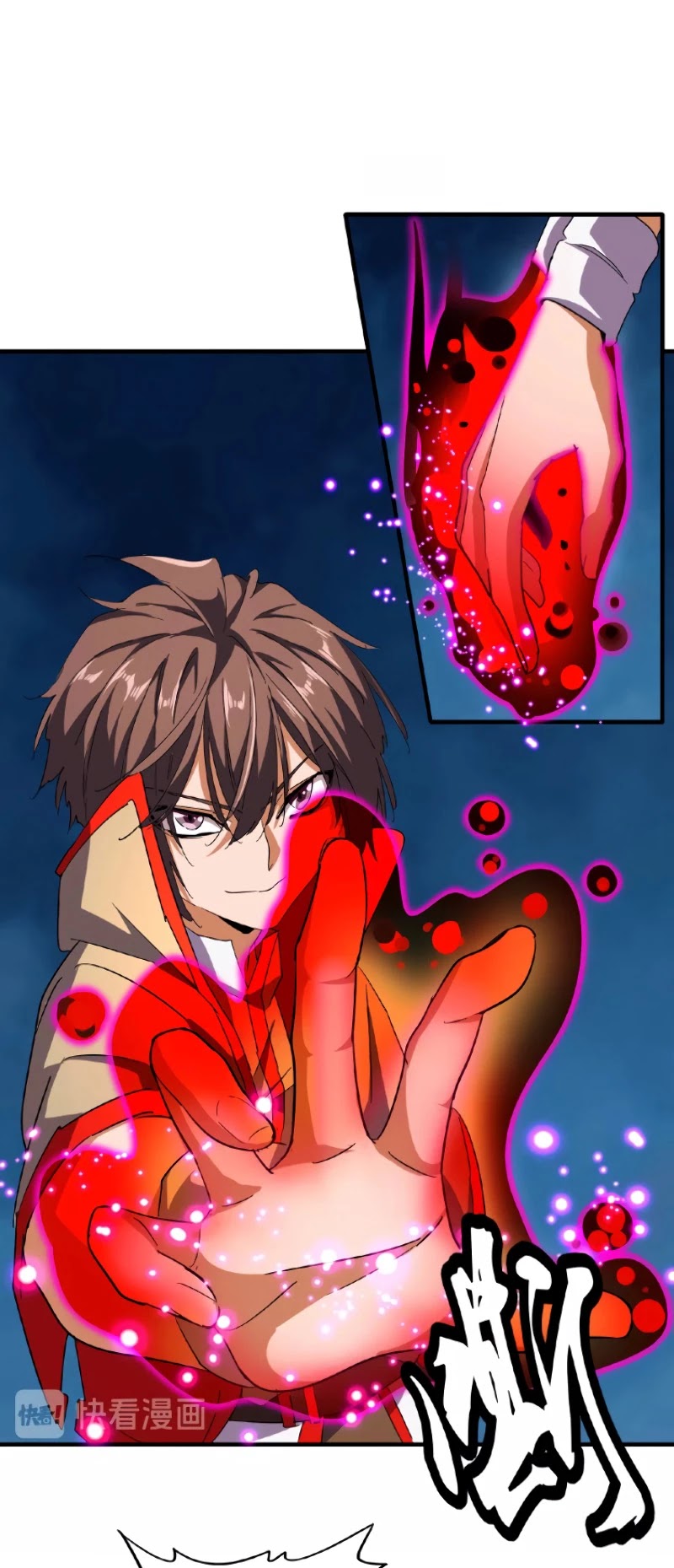 Magic Emperor Chapter 37 page 6 - Chapter 37