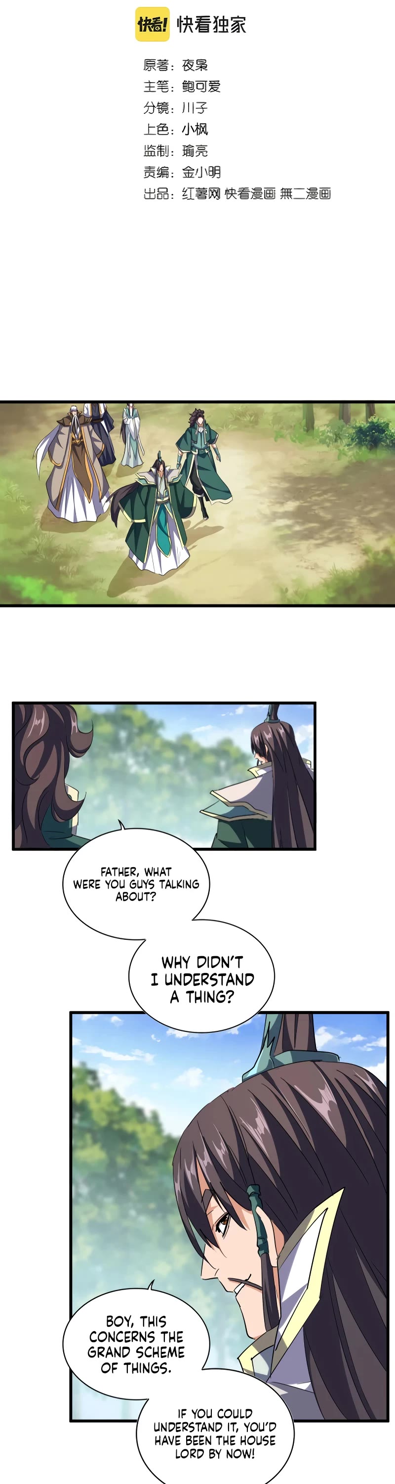 Magic Emperor Chapter 370 page 3 - Chapter 370
