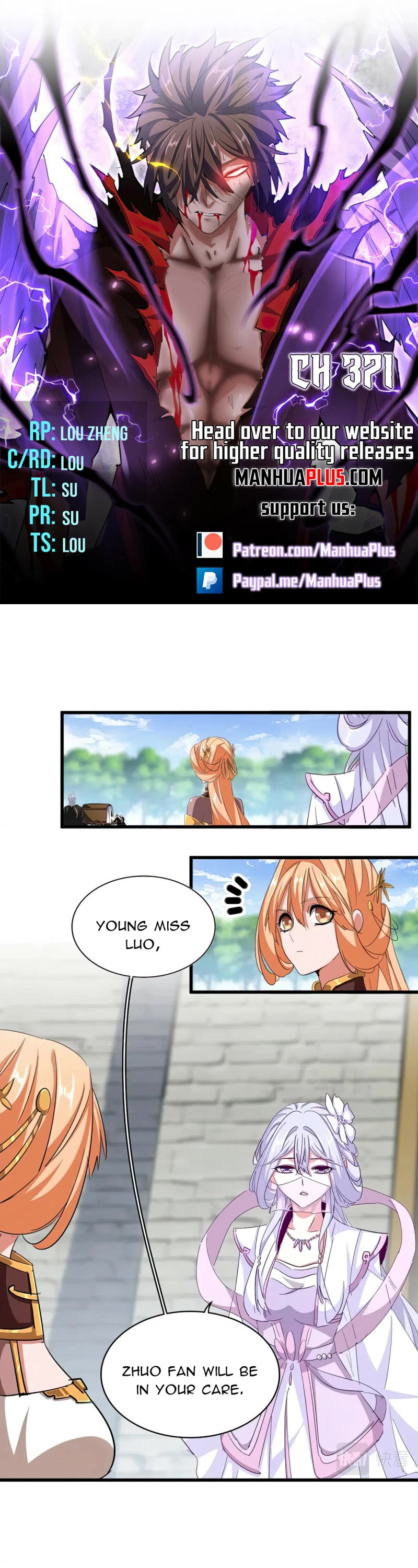 Magic Emperor Chapter 371: Resolute thumbnail