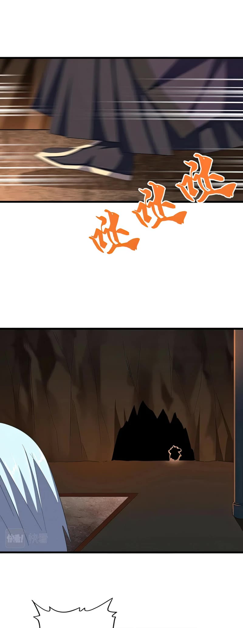 Magic Emperor Chapter 372 page 18 - Chapter 372: Master and Disciple Reunion