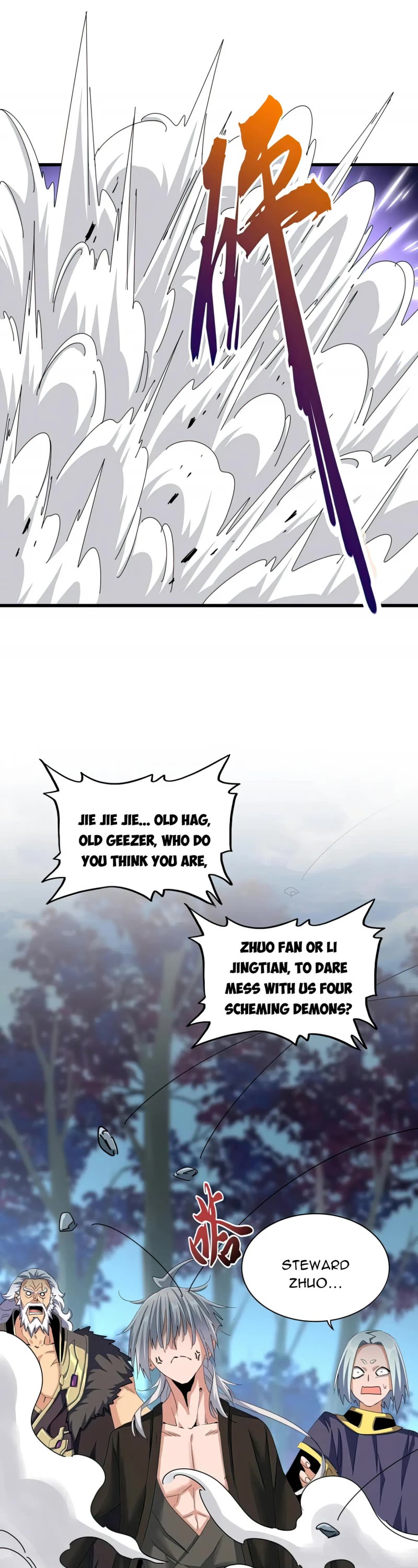 Magic Emperor Chapter 372 page 5 - Chapter 372: Master and Disciple Reunion