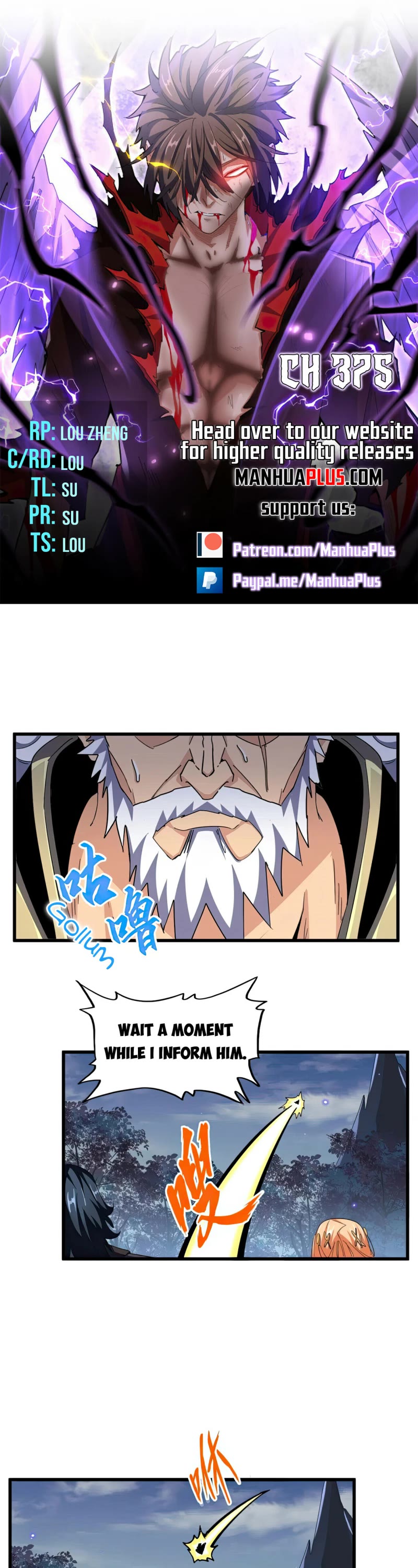 Magic Emperor Chapter 375 page 1 - Chapter 375: I Want To Use The Qilin Leg