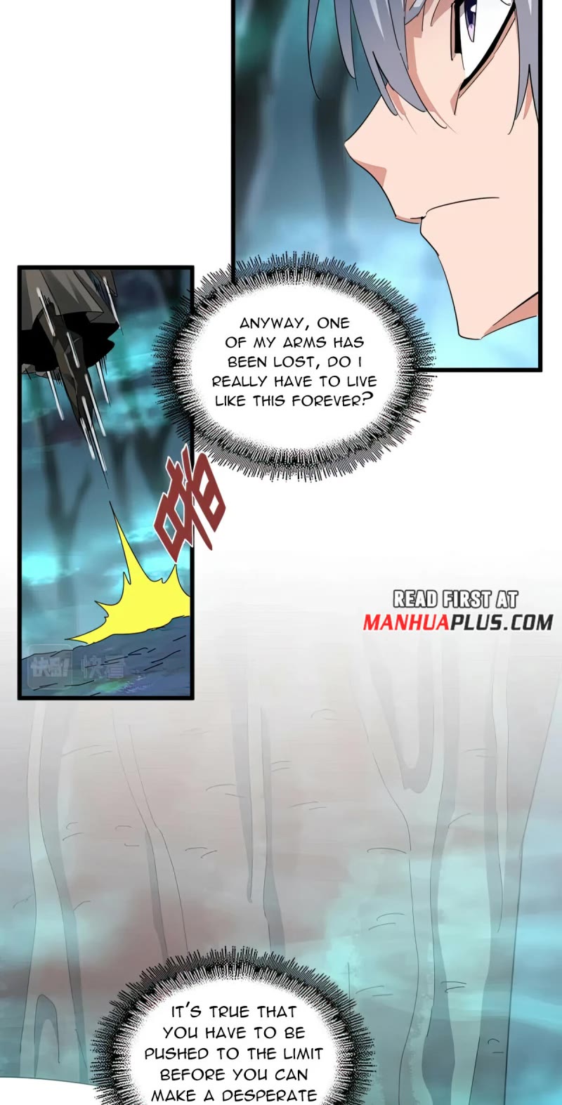 Magic Emperor Chapter 376 page 4 - Chapter 376: Qilin Arm