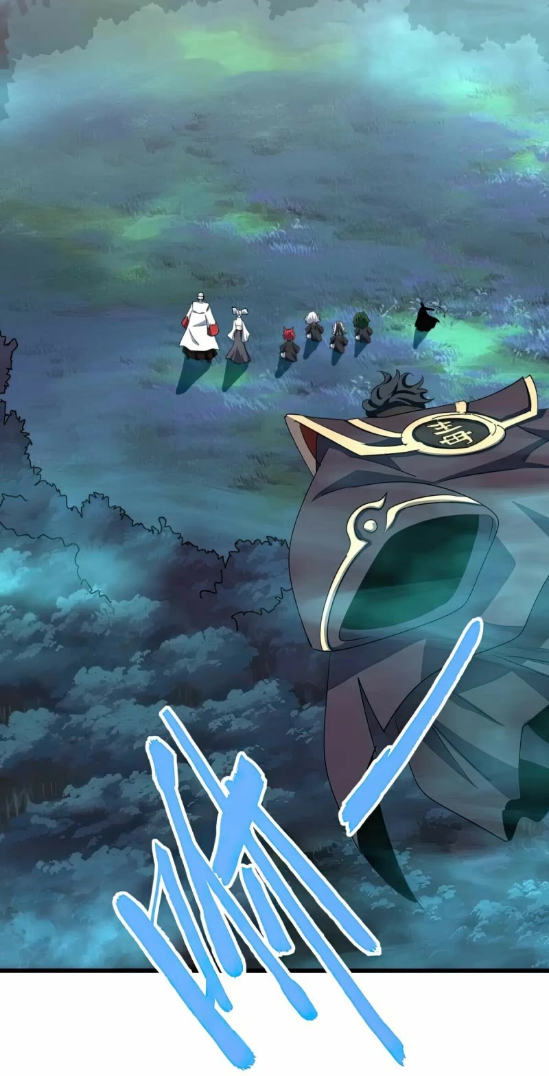 Magic Emperor Chapter 377 page 12 - Chapter 377: Left Or Right