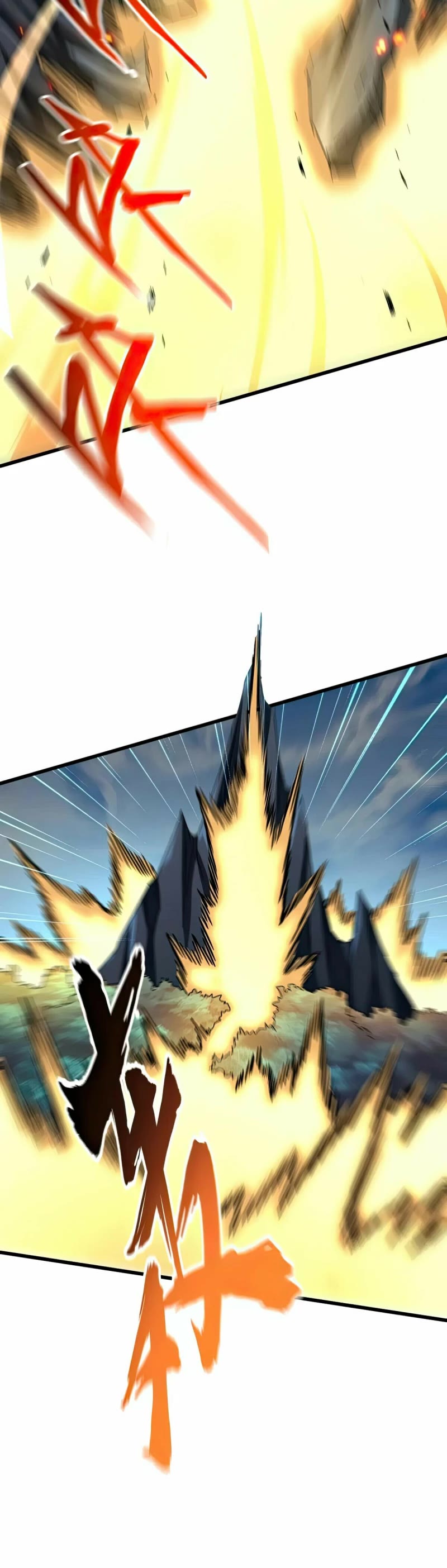 Magic Emperor Chapter 377 page 23 - Chapter 377: Left Or Right