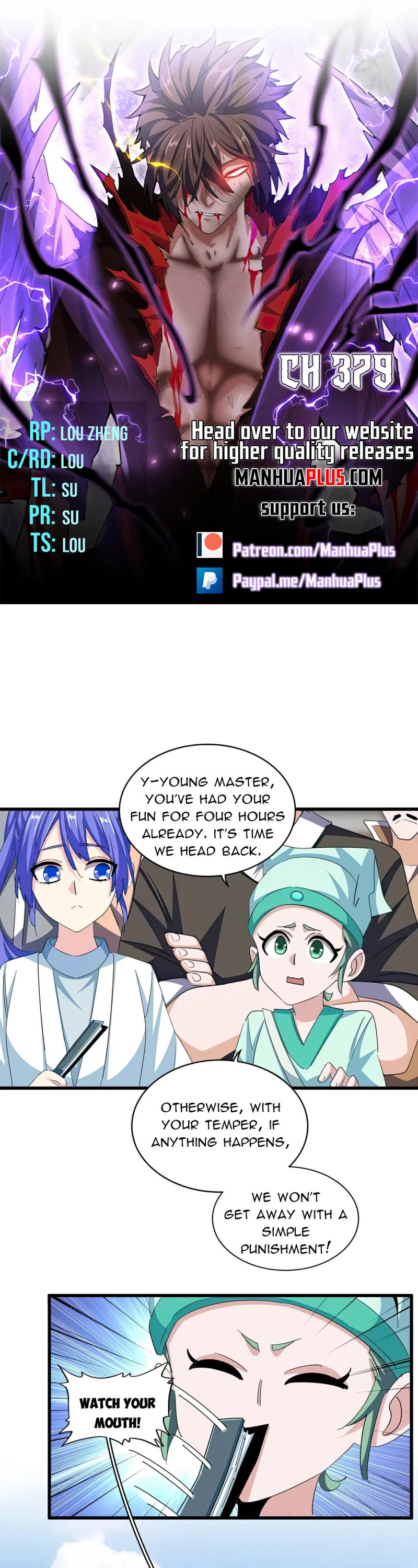 Magic Emperor Chapter 379 page 1 - Chapter 379: Imperial Capital Ceremony