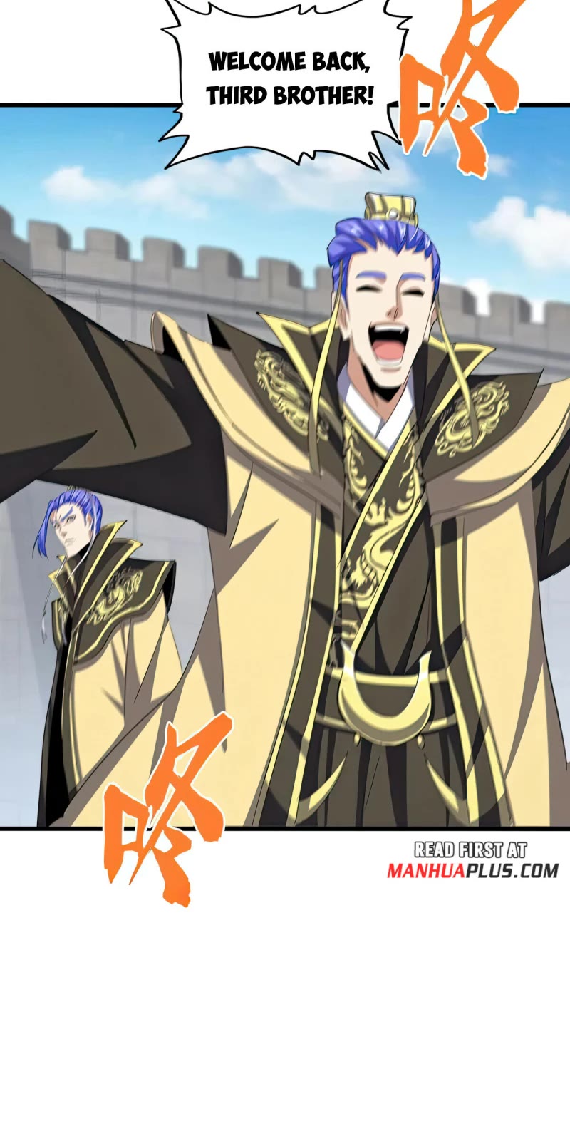 Magic Emperor Chapter 379 page 15 - Chapter 379: Imperial Capital Ceremony