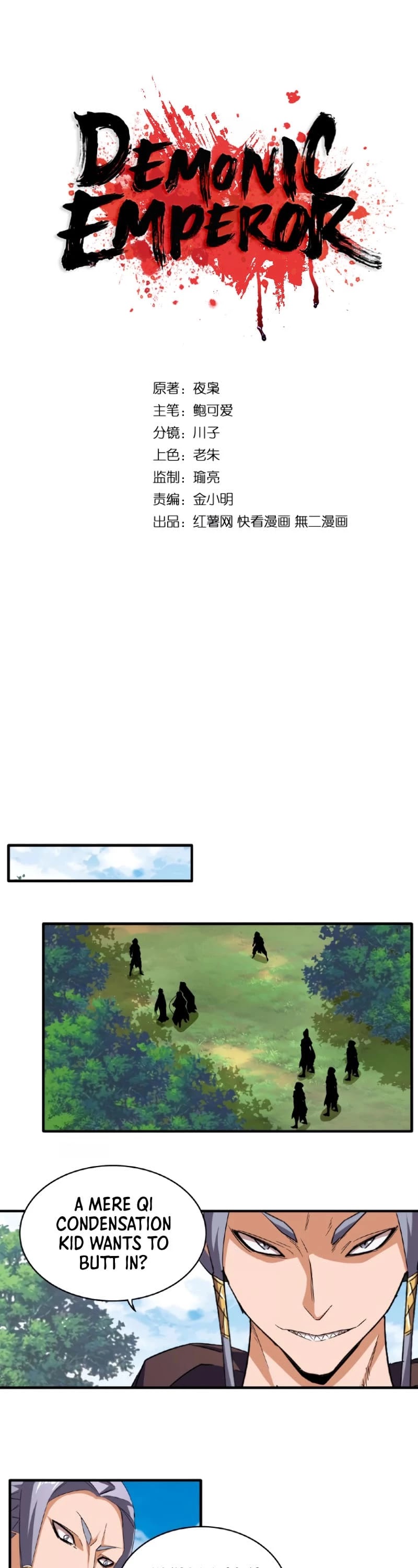 Magic Emperor Chapter 38 page 2 - Chapter 38