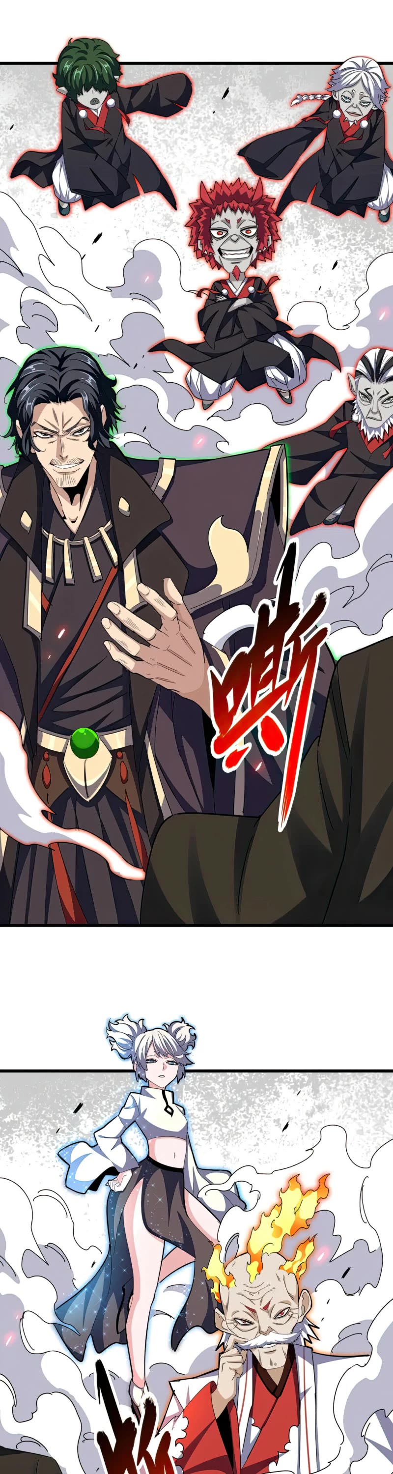 Magic Emperor Chapter 383 page 15 - Chapter 383: Fiendish Elders