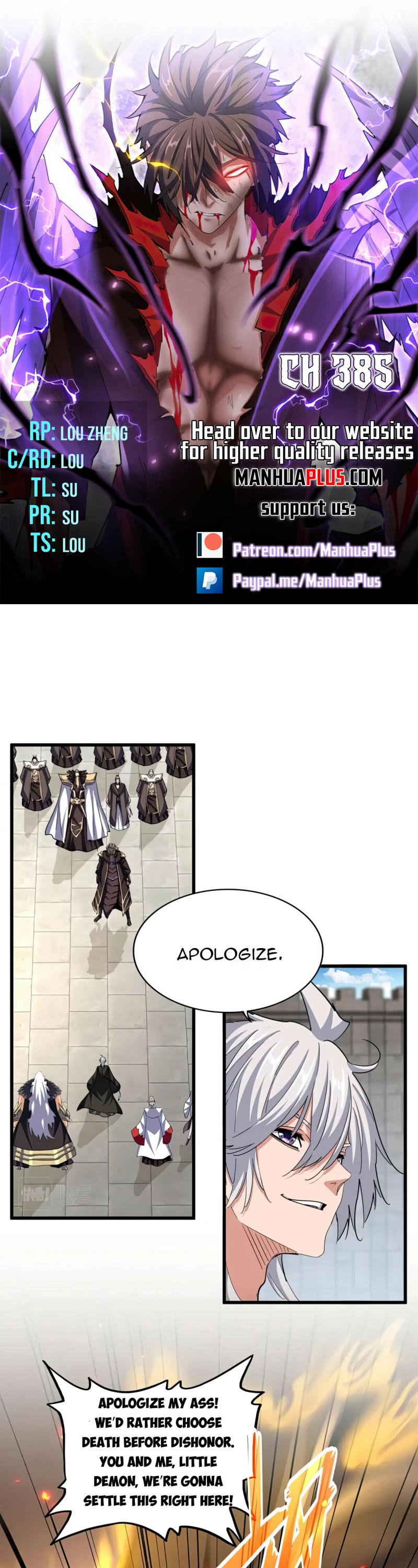 Magic Emperor Chapter 385 page 1 - Chapter 385: Brain and brawn