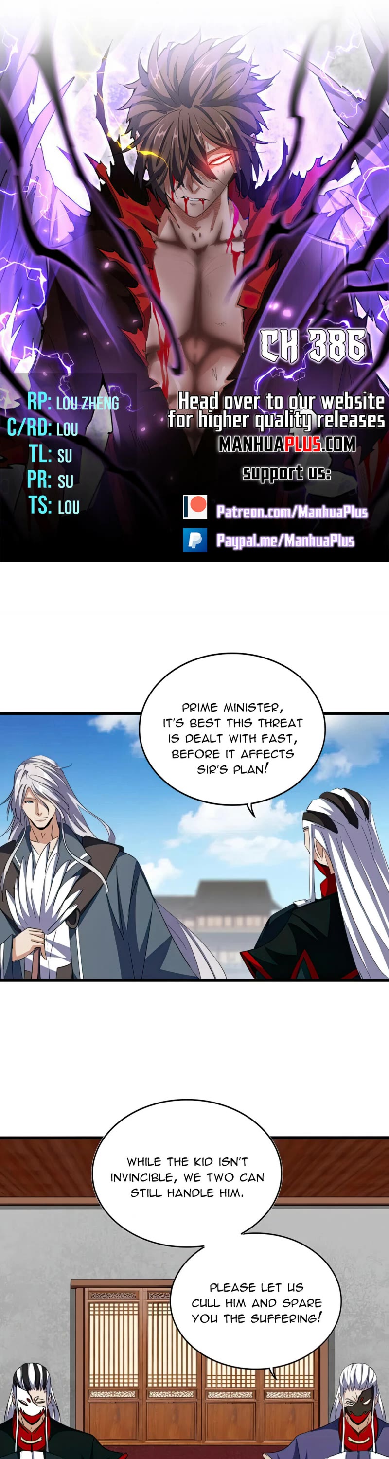 Magic Emperor Chapter 386 page 1 - Chapter 386: Award Ceremony