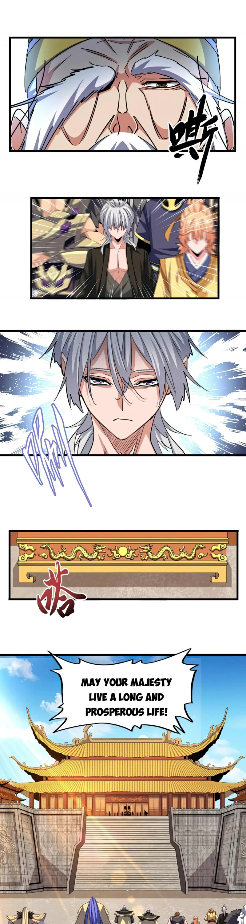 Magic Emperor Chapter 386 page 16 - Chapter 386: Award Ceremony
