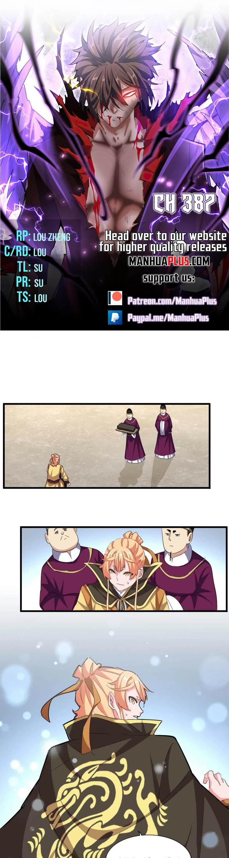 Magic Emperor Chapter 387 page 1 - Chapter 387: Best Steward Under Heavens