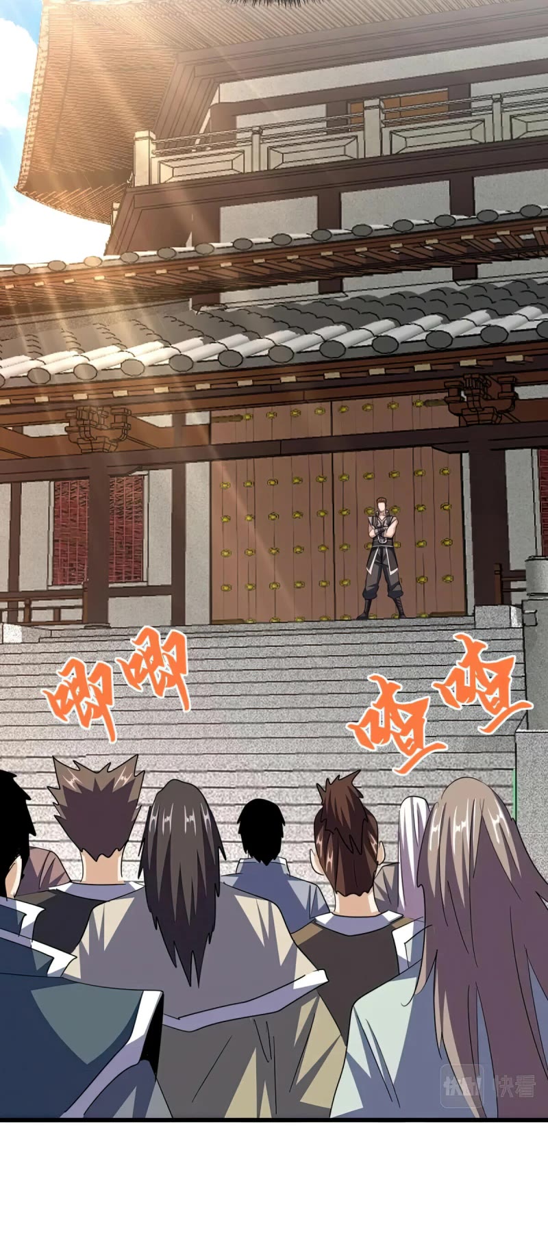 Magic Emperor Chapter 389 page 11 - Chapter 389