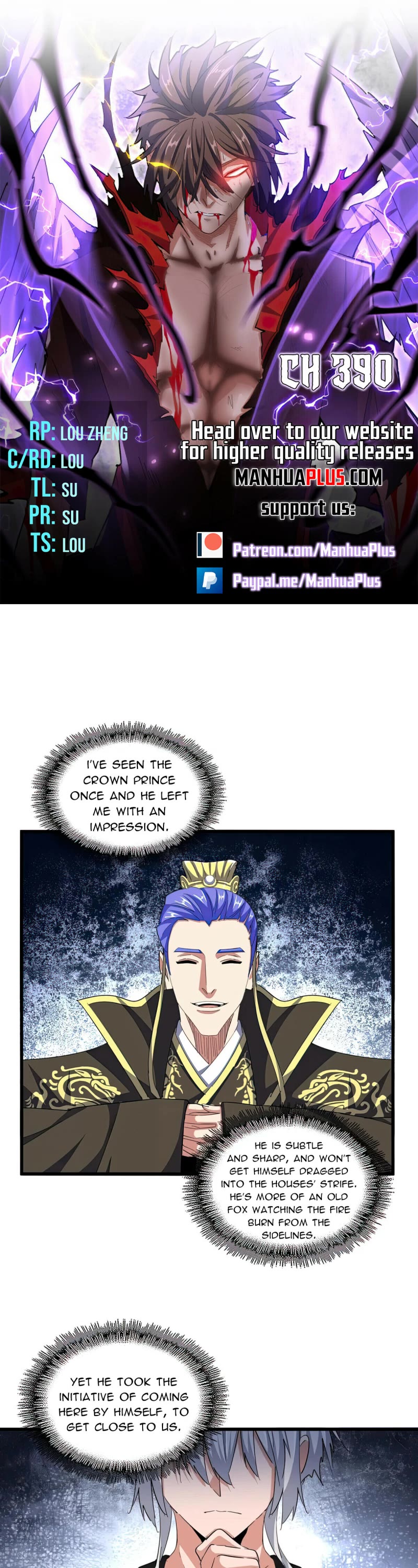 Magic Emperor Chapter 390 page 1 - Chapter 390: Sea Phantom Wings