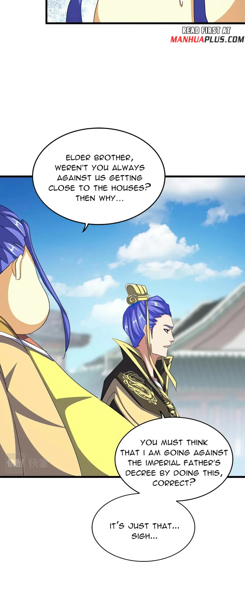 Magic Emperor Chapter 390 page 18 - Chapter 390: Sea Phantom Wings