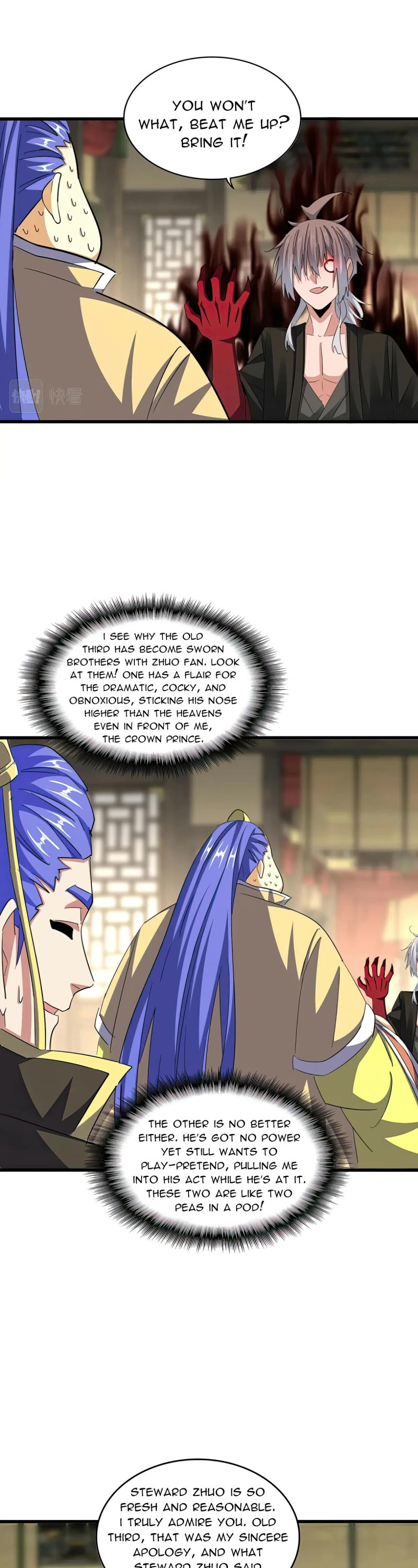 Magic Emperor Chapter 390 page 8 - Chapter 390: Sea Phantom Wings