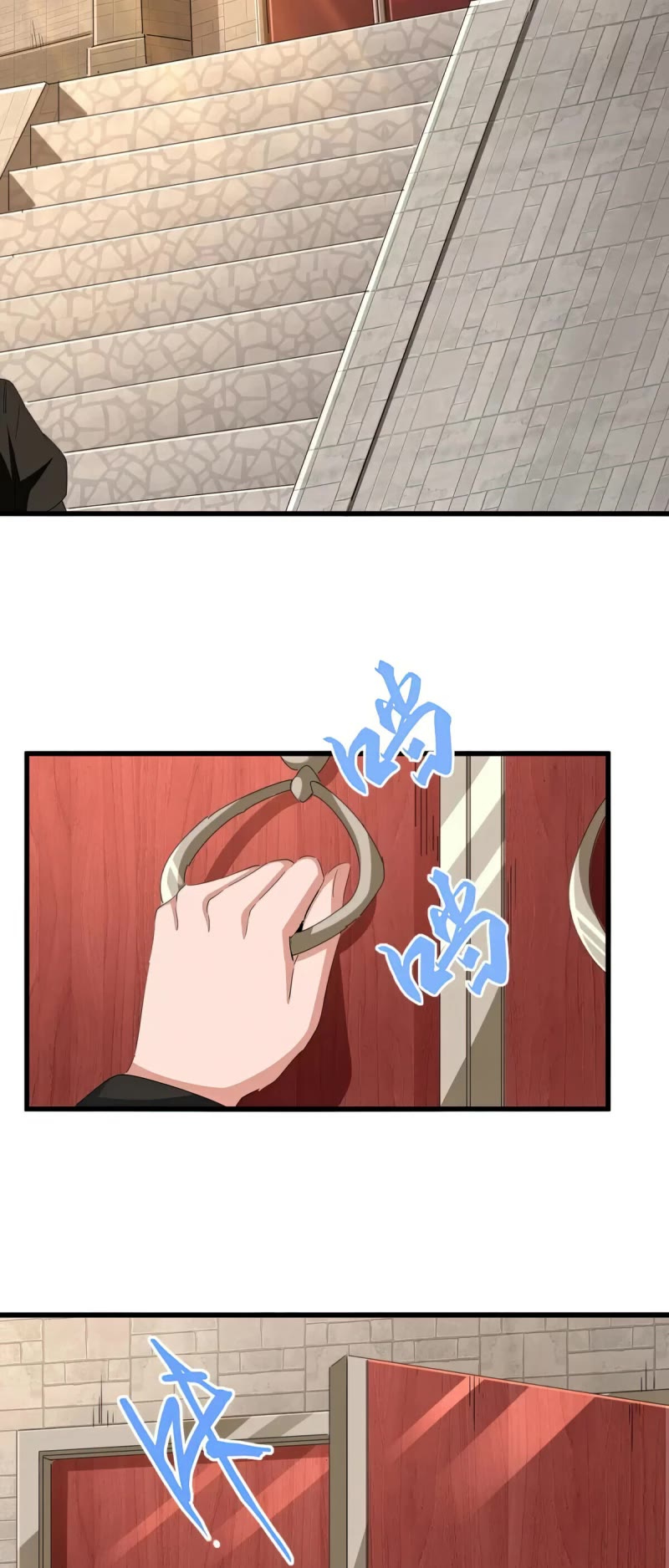 Magic Emperor Chapter 392 page 7 - Chapter 392: Yun Xuanji