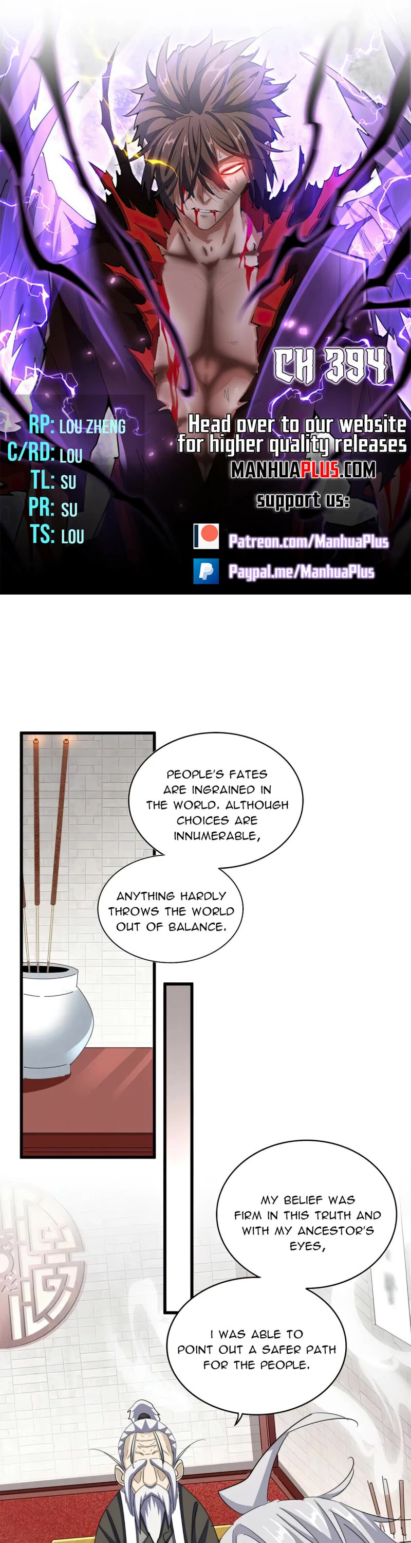 Magic Emperor Chapter 394: For the good of the people thumbnail