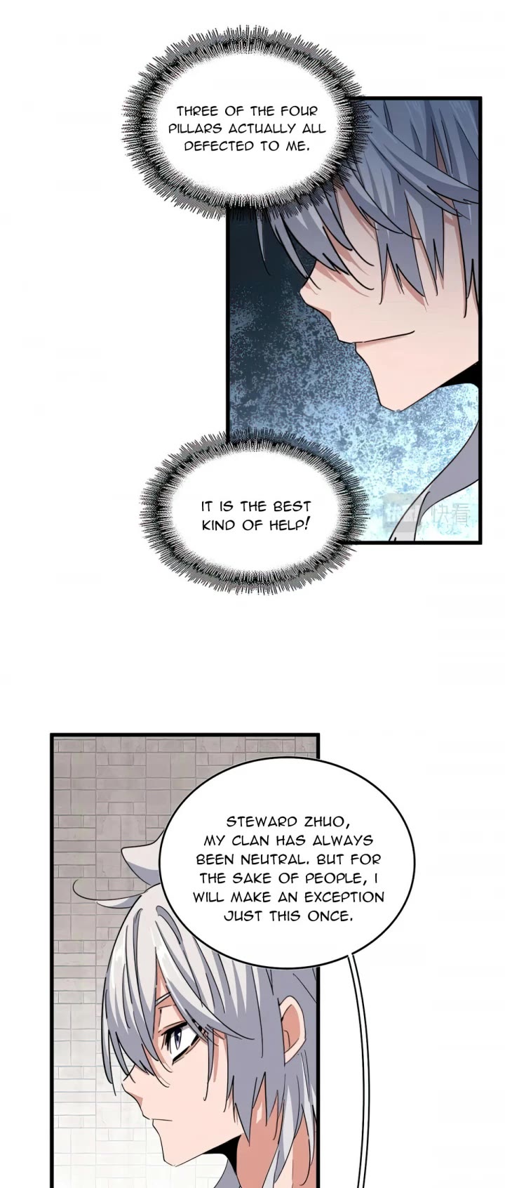 Magic Emperor Chapter 395 page 6 - Chapter 395: Holy Maiden Yun Shuang