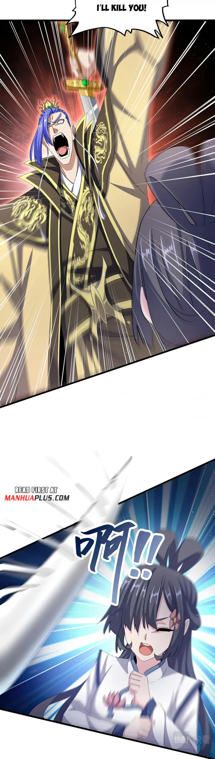Magic Emperor Chapter 398 page 10 - Chapter 398: Leveling the Prince’s Home