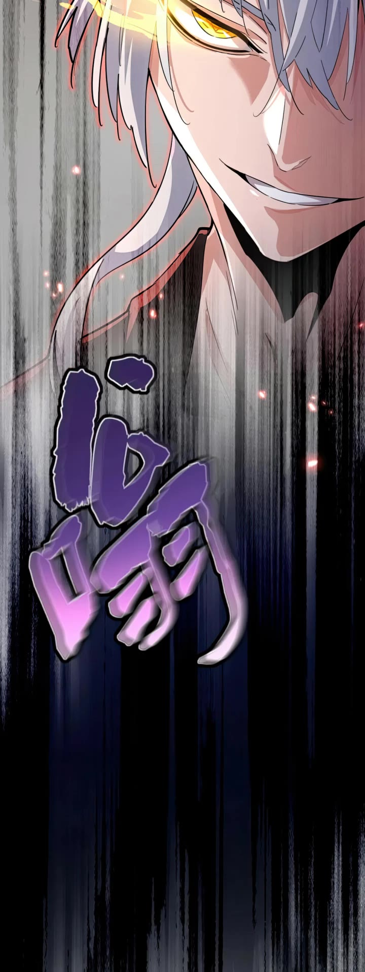 Magic Emperor Chapter 398 page 24 - Chapter 398: Leveling the Prince’s Home