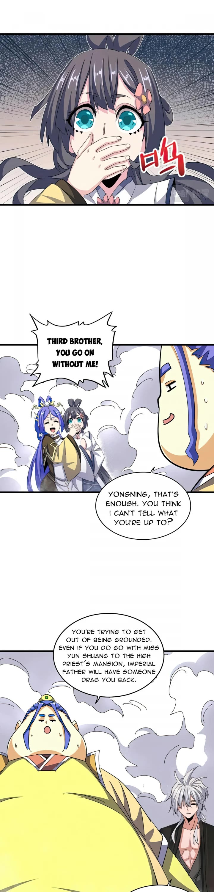 Magic Emperor Chapter 400 page 5 - Chapter 400: Fated Marriage