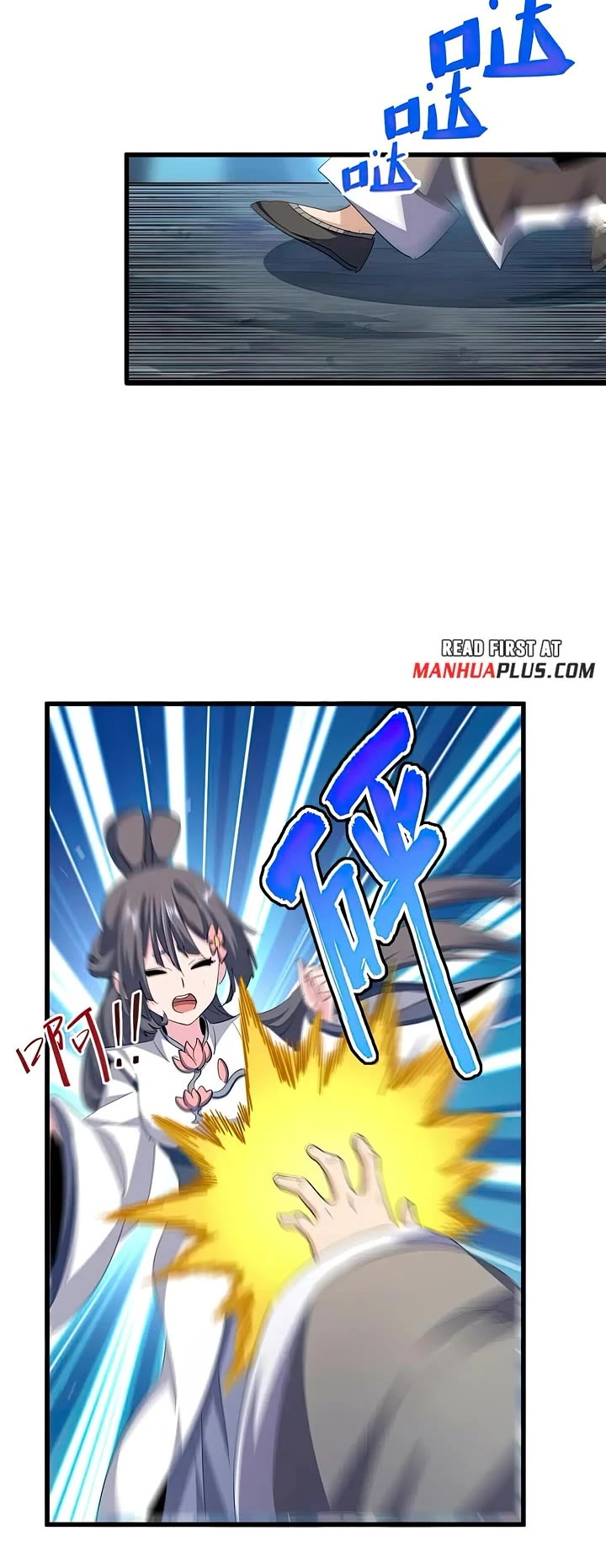 Magic Emperor Chapter 401 page 18 - Chapter 401: Ill Tidings
