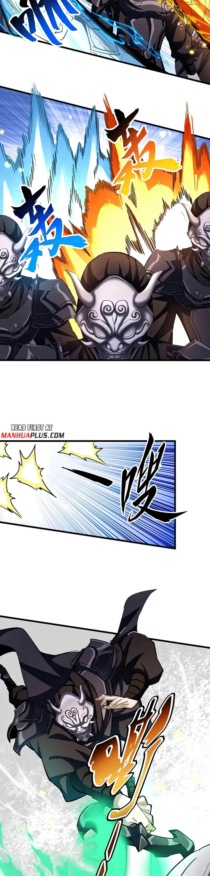 Magic Emperor Chapter 405 page 16 - Chapter 405: They Have No Bodies