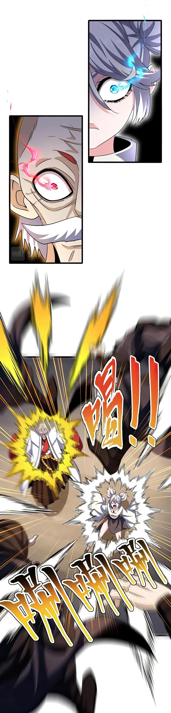Magic Emperor Chapter 405 page 19 - Chapter 405: They Have No Bodies