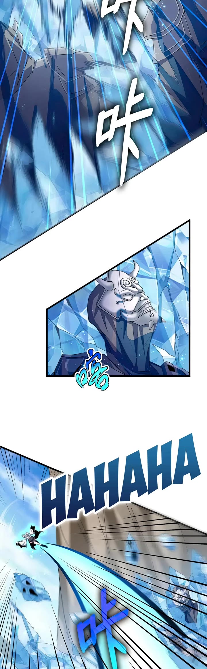 Magic Emperor Chapter 405 page 9 - Chapter 405: They Have No Bodies