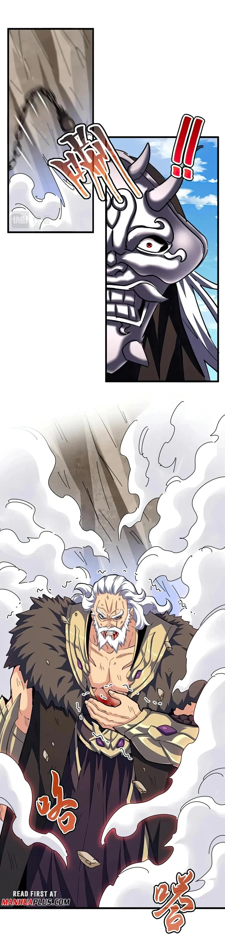 Magic Emperor Chapter 406 page 18 - Chapter 406: Mad Dipper's Showcase Of Power