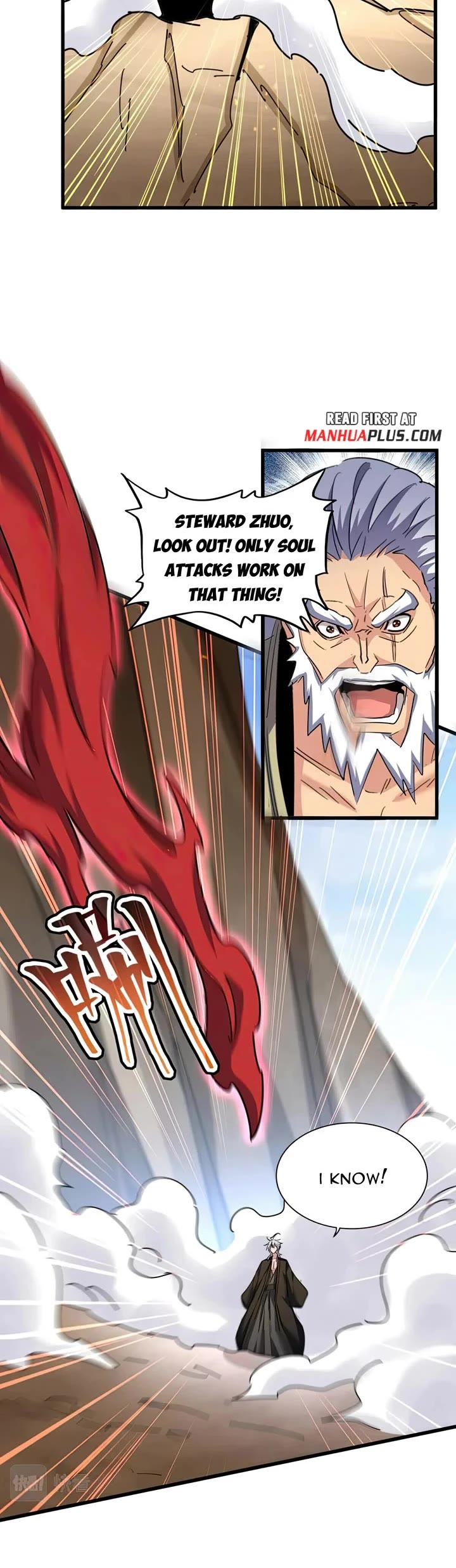 Magic Emperor Chapter 408 page 12 - Chapter 408: Mirage World