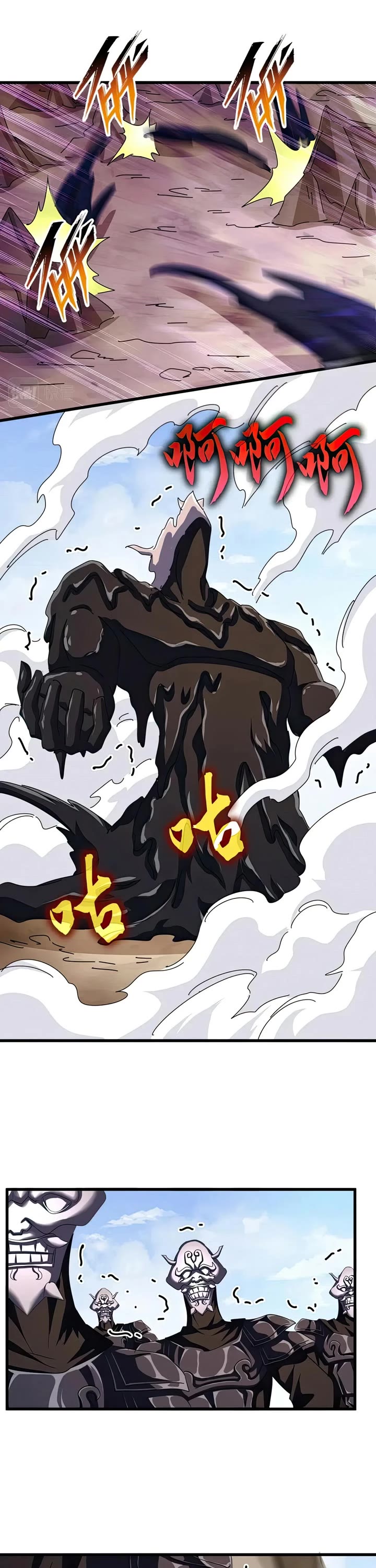 Magic Emperor Chapter 408 page 17 - Chapter 408: Mirage World