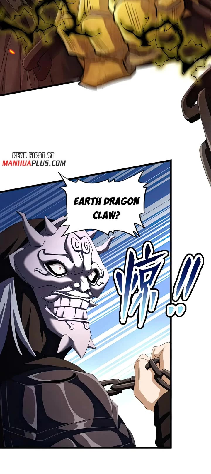 Magic Emperor Chapter 408 page 8 - Chapter 408: Mirage World