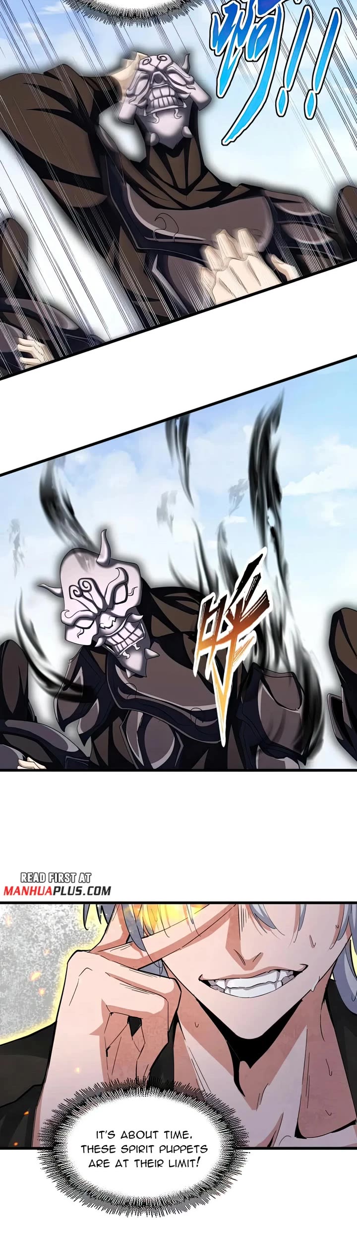 Magic Emperor Chapter 409 page 10 - Chapter 409: Acting For One's Interests