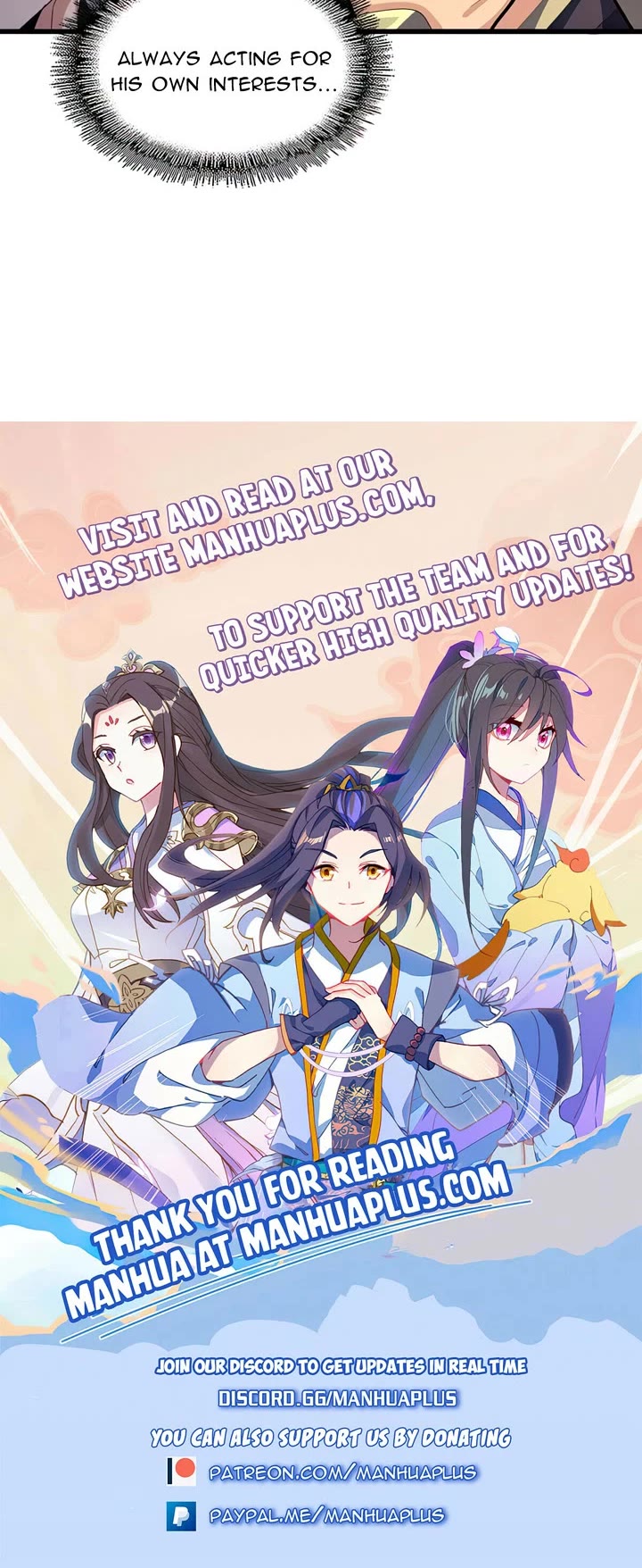 Magic Emperor Chapter 409 page 24 - Chapter 409: Acting For One's Interests