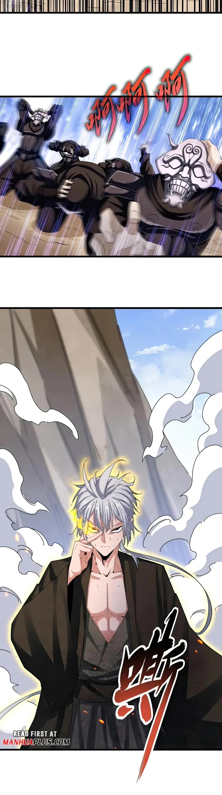 Magic Emperor Chapter 409 page 7 - Chapter 409: Acting For One's Interests