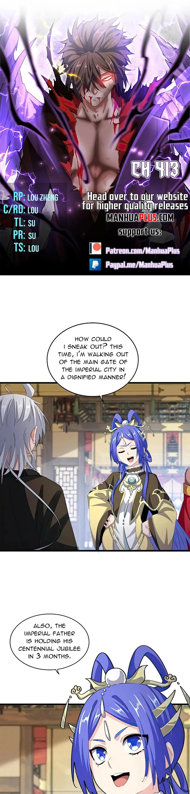 Magic Emperor Chapter 413: A Misunderstanding thumbnail